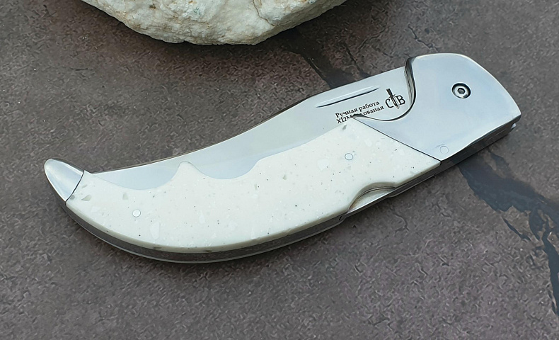 Складной нож "Носорог": сталь - Х12МФ (кованая); рукоять - камень (белый)